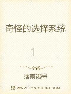 绿洲时评丨做好民生改善“必答题” 让人民群众日子过得更加红火