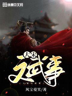 英雄无敌7
