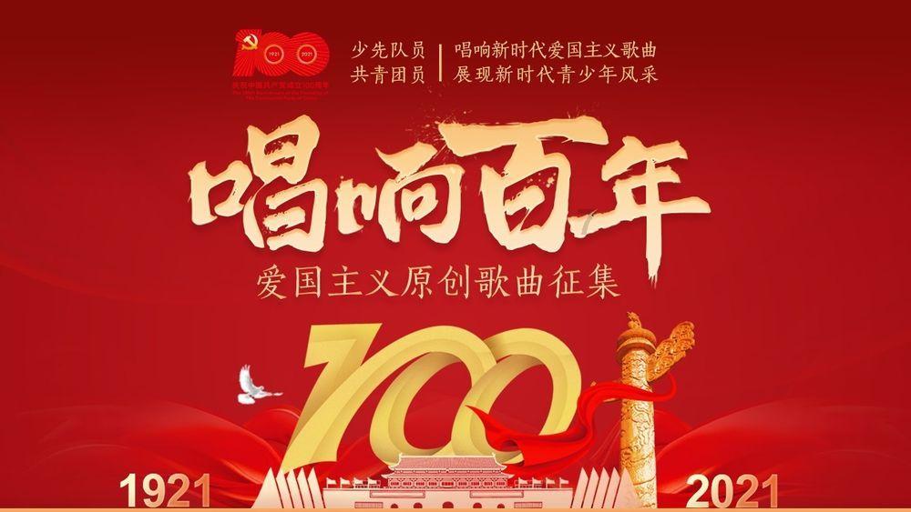 二手平台能买到“超低价机票”？紧急提醒→