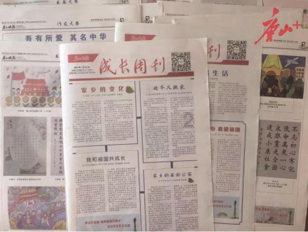 苏州吴州医院儿科:自闭症患儿的早期症状!有哪些被忽视?