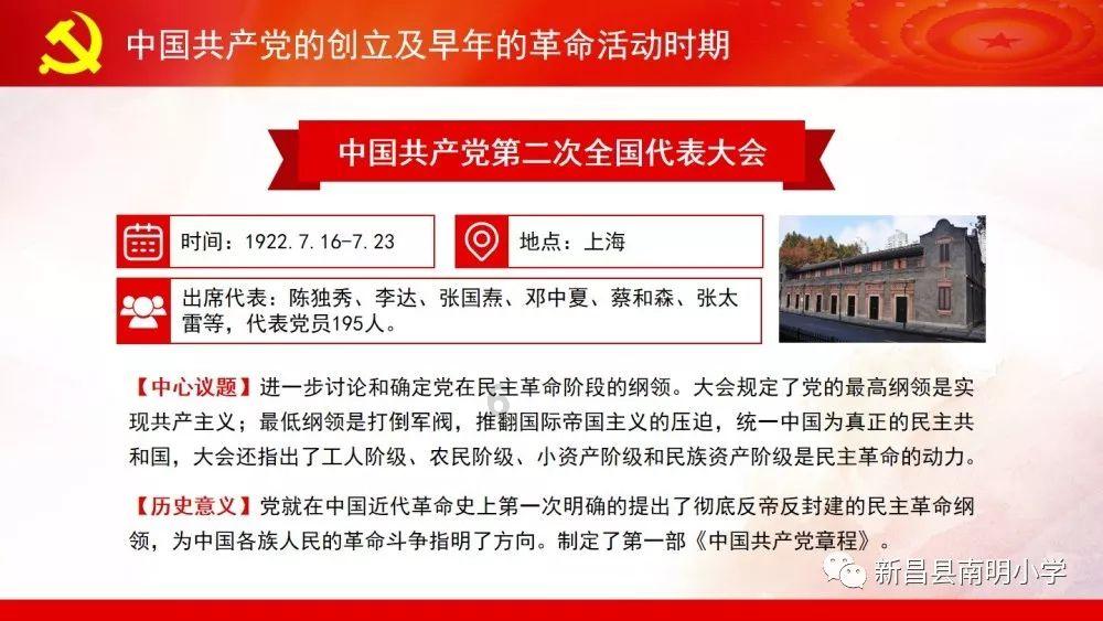 金玟哉昨天点球大战,差点一口气没缓过来