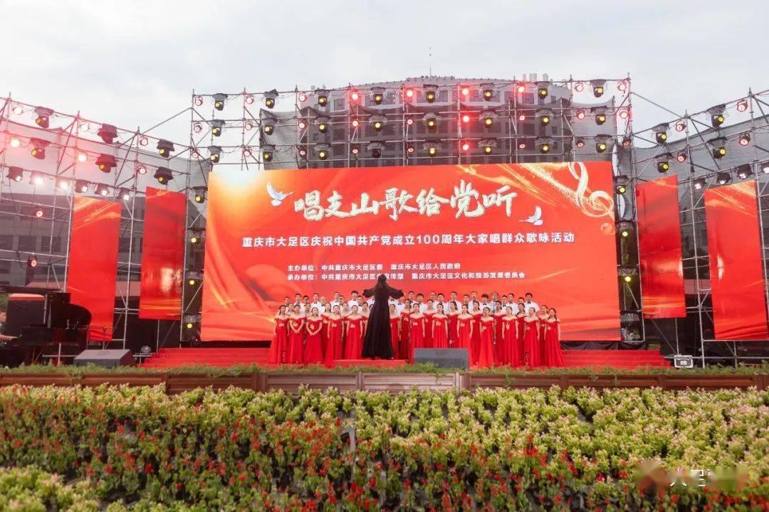 意想不到!美政坛有变?特朗普赢得关键胜利后,做出一个重磅承诺