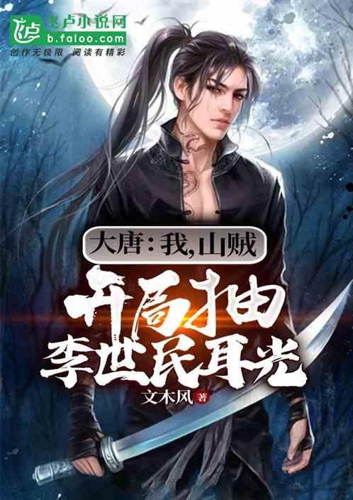 深度冷知识分享平台-因为早饭没吃 婆婆12点回来看到还没煮饭担心我们一直饿着所以发语音给老公说我们太懒之类的?