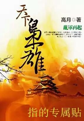 2024年才过去17天，已有5位名人离世，最大不过50岁，最小仅24岁